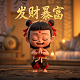 瓦力机器人图纸制作